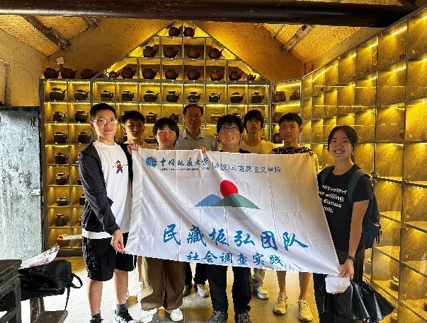 ںxܷǇв^ɳmlչ 롱`F꠸aɰز^{