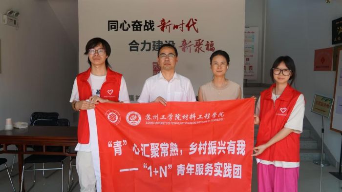 �K�ݹ��W(xu��)Ժ�������M(j��n)�����Ї�(gu��)���ഺ�������