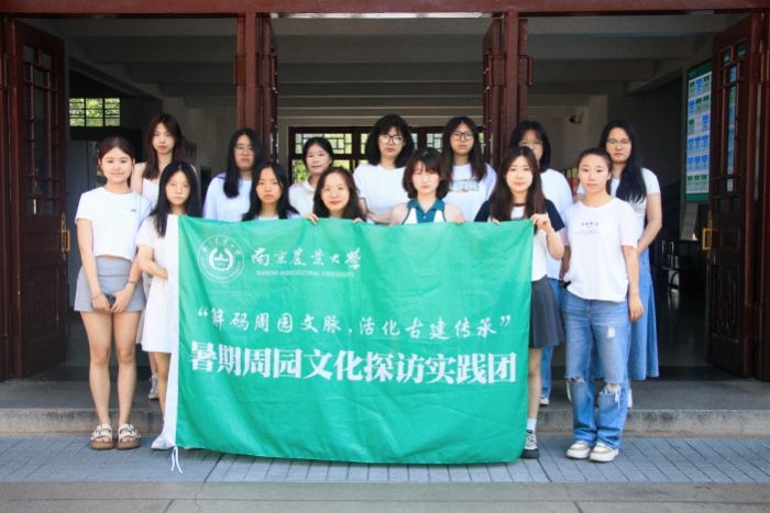 ����a�܈@���}����Ž����С����`�F���ڹŽ�Ⱥ���Е���������������Ļ�����ע���ഺ����