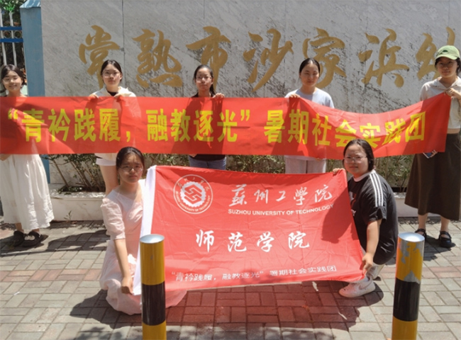 �����WԺ�_չ�������`�ģ��ڽ���⡱����������`���