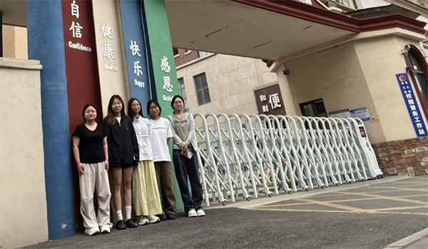 硰ͯ oL ԥtWԺRfh׃w`F_չڷˮ`