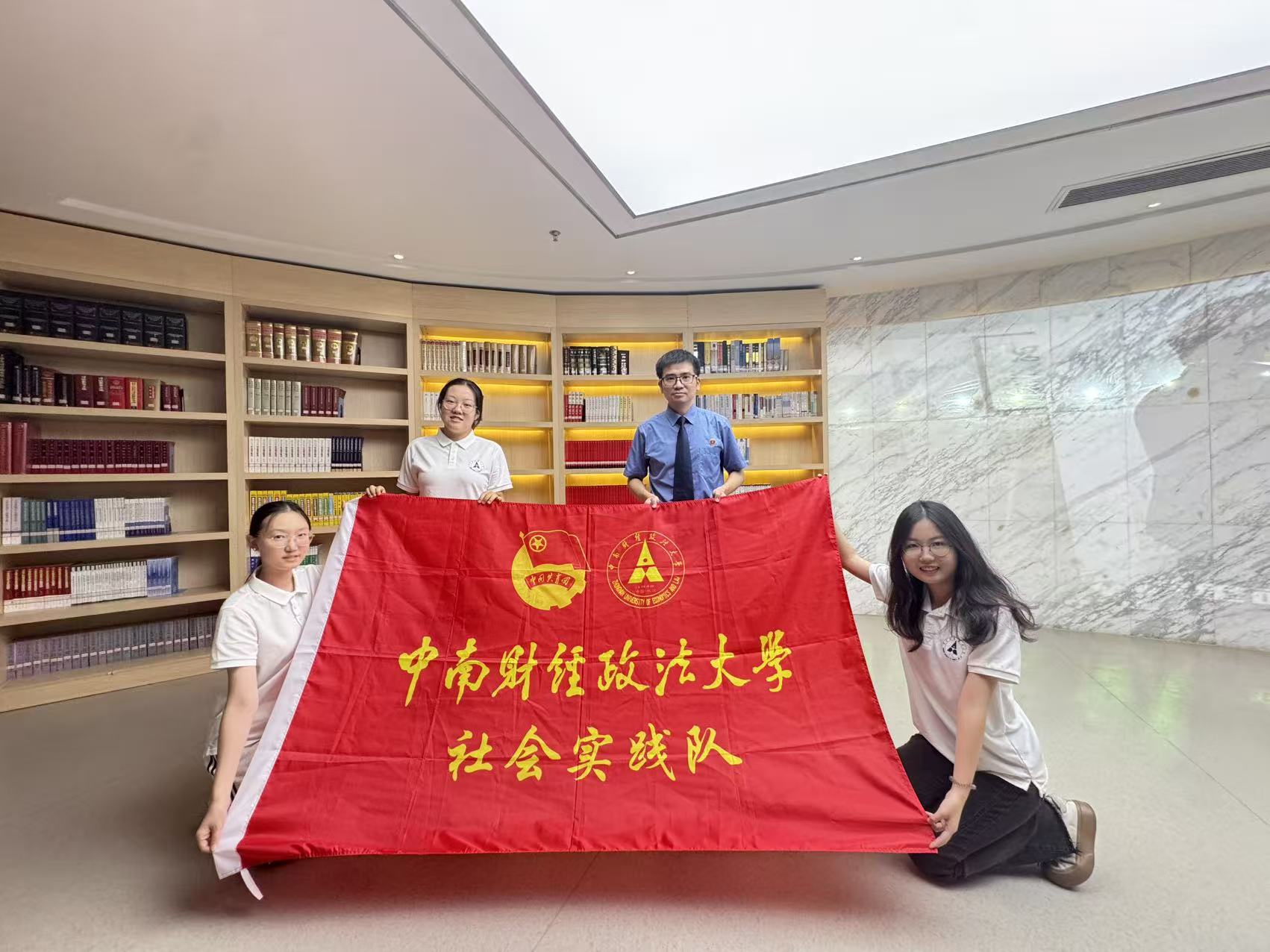 ��(du��)Ԓ��ɽ�z�죺���ϴ�W(xu��)��̽�������V�A�x�����ﱣ�o(h��)��(sh��)�`