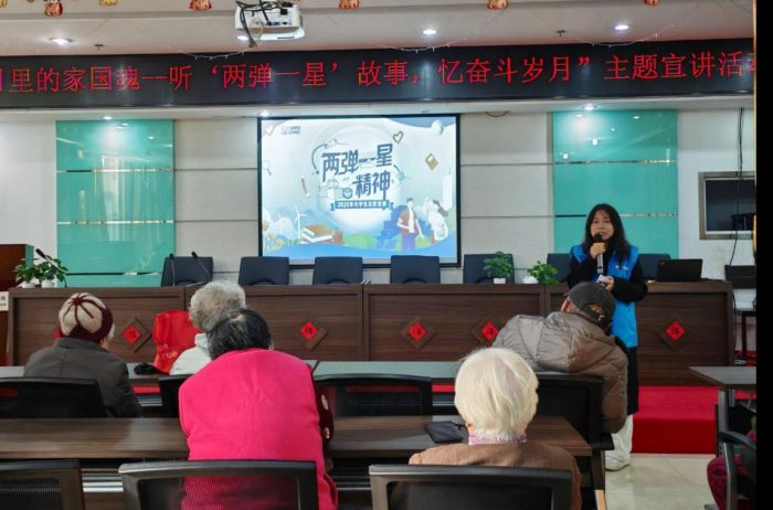 W֪ЌWԺtһǡɏһǡ־Ըvqļ҇ꡱ푸Ժ