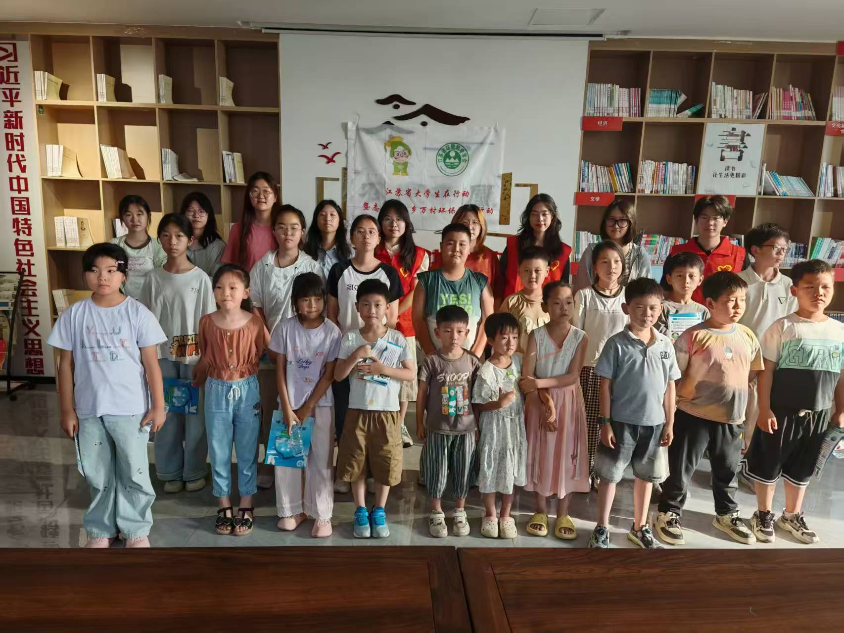 ���Kʡ��W�����Єӡ�����ˮ�����V��ƪ���ഺ�����d����