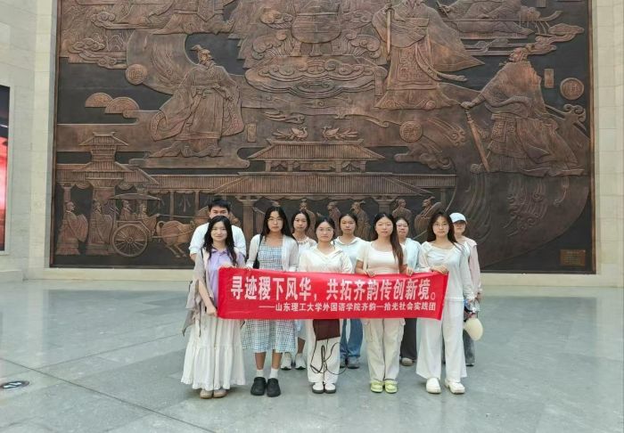 ���E�R�����}�������`����� �������R�  ʰ�⡱������`�F�_չ����Ļ��{��