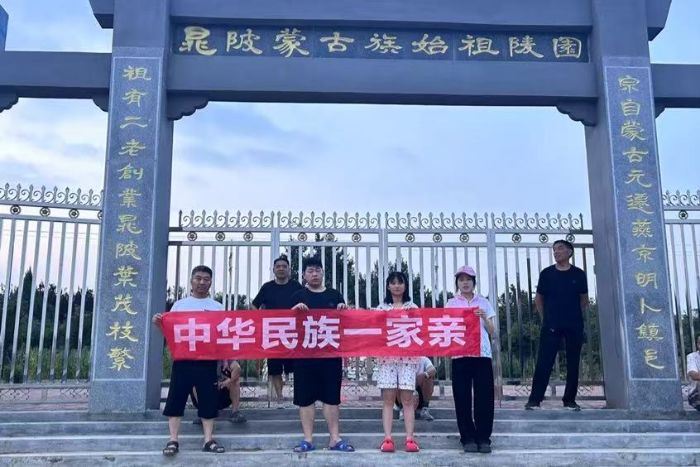 �ώ���̩�݌WԺ�tʯ��־Ը꠸������(zh��n)���{(di��o)�������Ļ����� ��������F�Y(ji��)