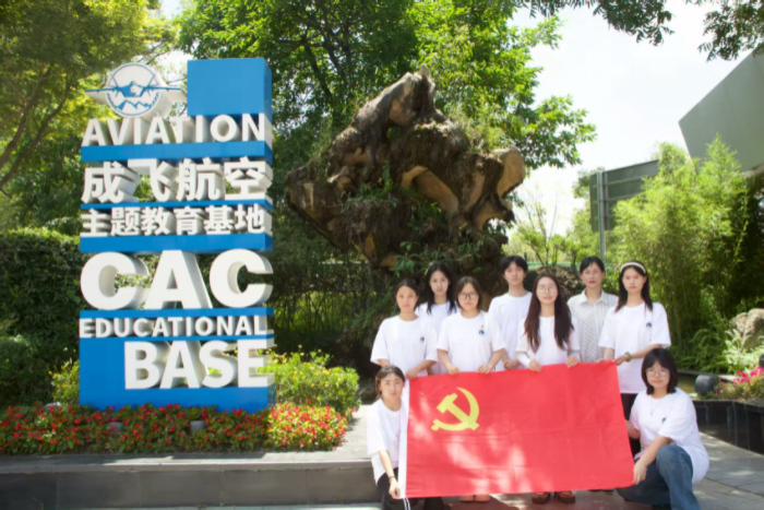 �ɶ�������W���������w�������}�������������򺽿Ո������