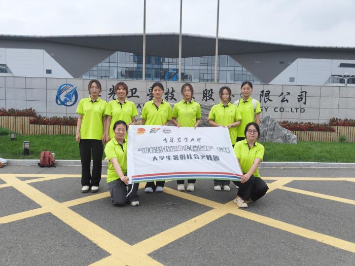 ����������(m��ng)・ѭ�Eǰ�С���(sh��)�`�F(tu��n)���L(zh��ng)���_չ����������ӛ�_�������֡����(hu��)��(sh��)�`���(d��ng)