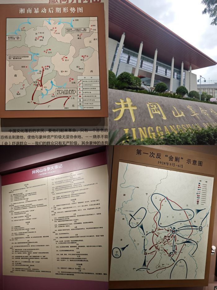 ���L�ǻ�Ӣ��·����(j��ng)�����о�����