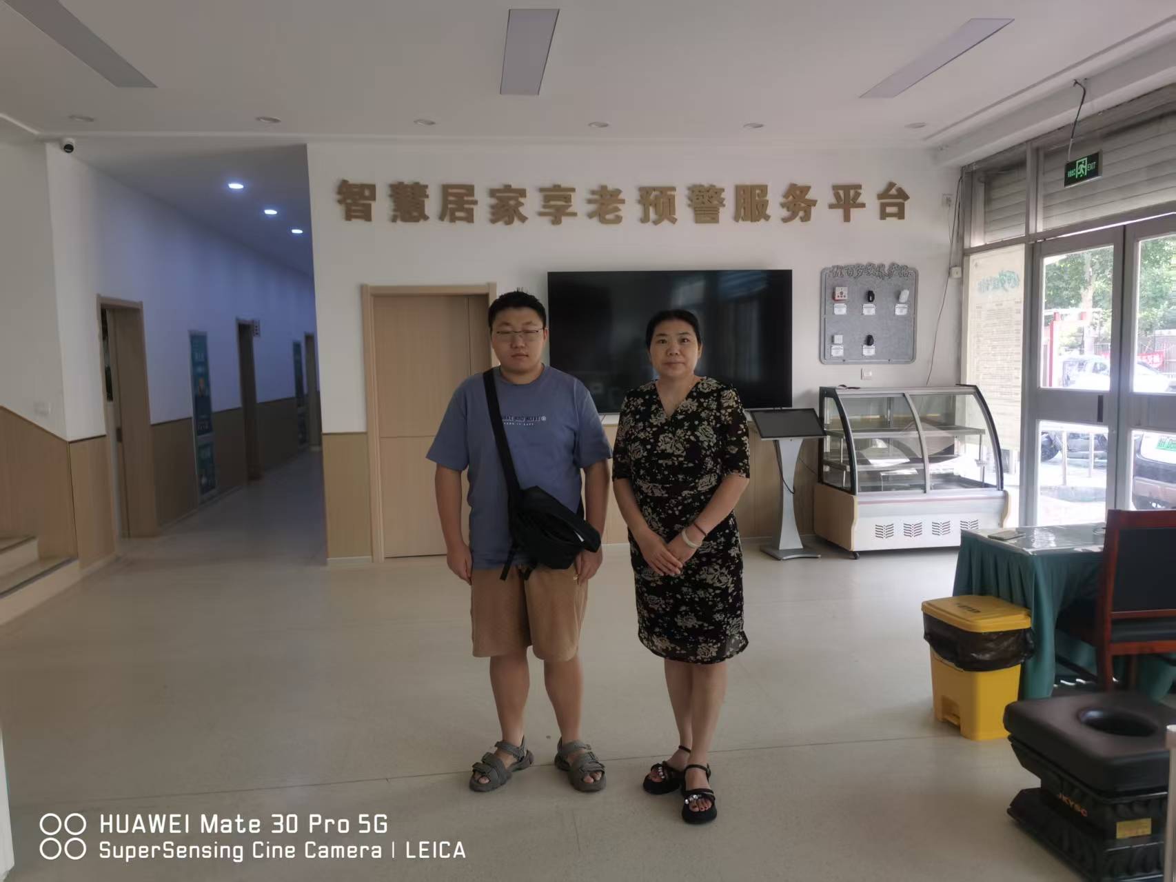 ���o(h��)�y�g�{(di��o)�ЈF(tu��n)��ɽ�|��(y��u)�ٚq�B(y��ng)�ϿƼ�����؟(z��)�ι�˾�_չ�{(di��o)�л��(d��ng)