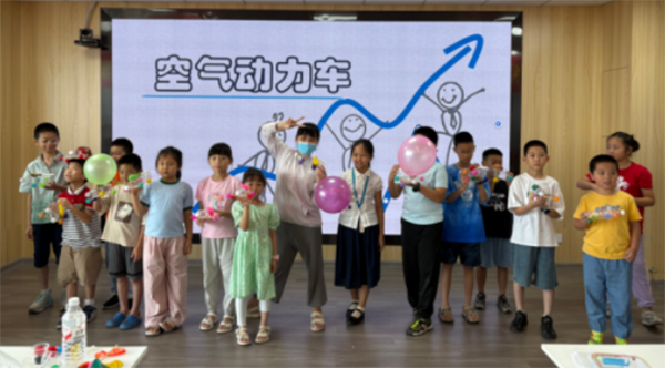 �Ƅ�(chu��ng)��ͯ�ģ��μ���δ�������}�ώ�����W�W���p܉���`�cȼ������ƌW��N