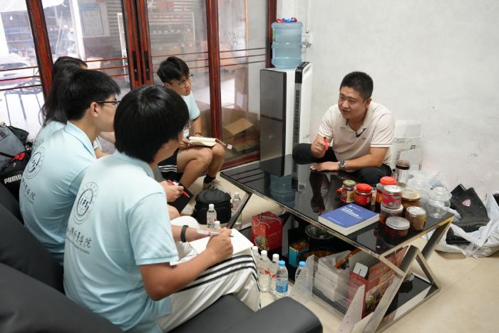 ̽���뽭���z���������A���}�����ؑc���Z���WԺ�W�ӡ������l������������`