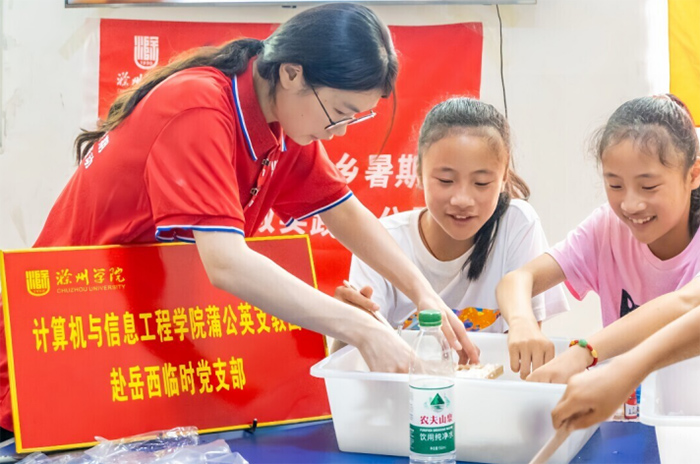 ��Ժ�W���L�ϱ������V�q�� �����z���Ƽ�����