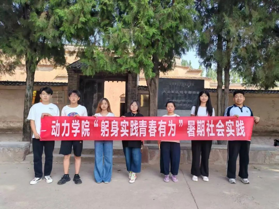 ����̫������· �ഺ��Ԓ�tɫ�� | ��Ժ��̫����퍂����硱�_չ���}���̽�������fַ