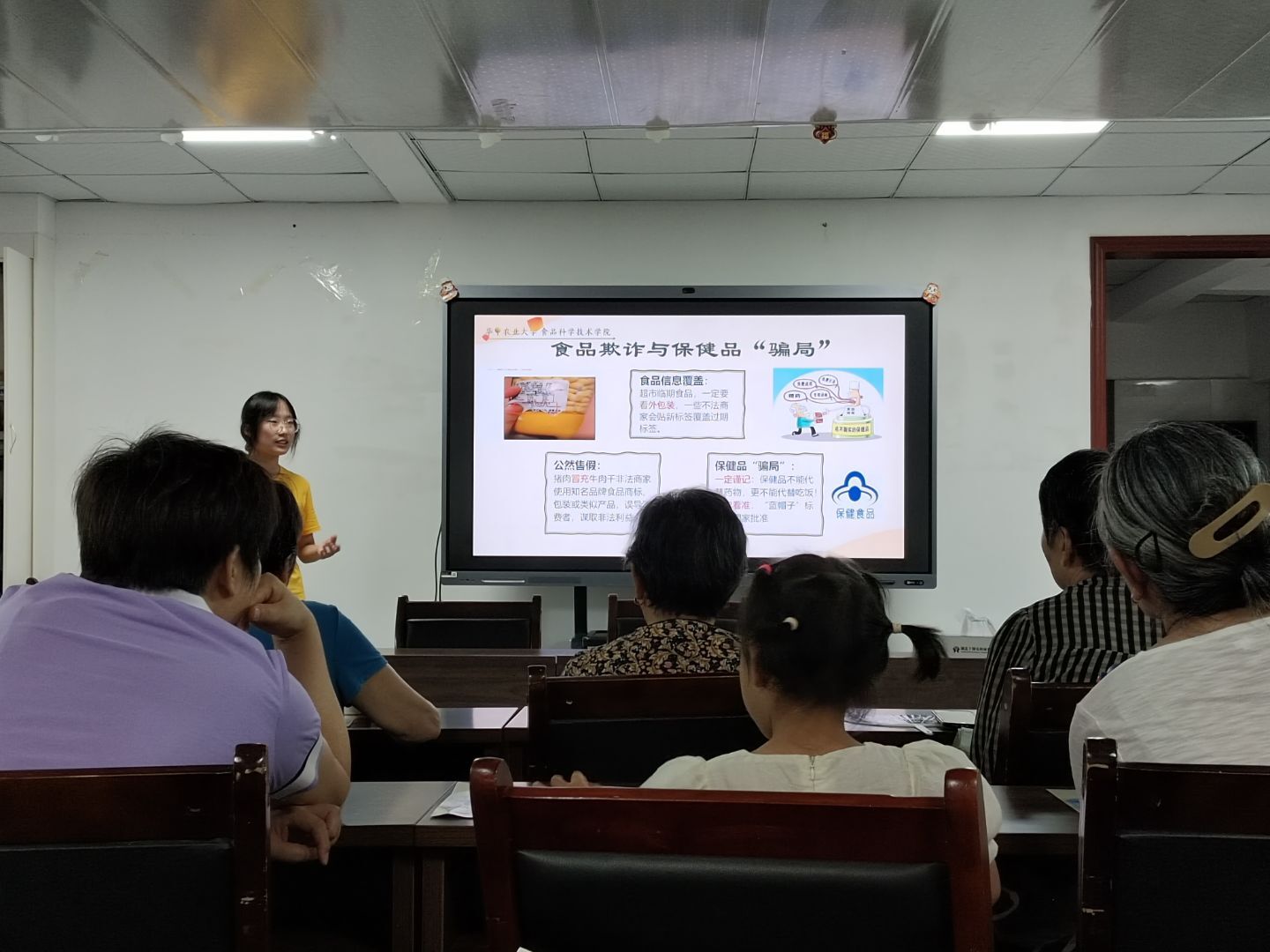 ���Ќ��`�M��^����ʳ���vůϦ�