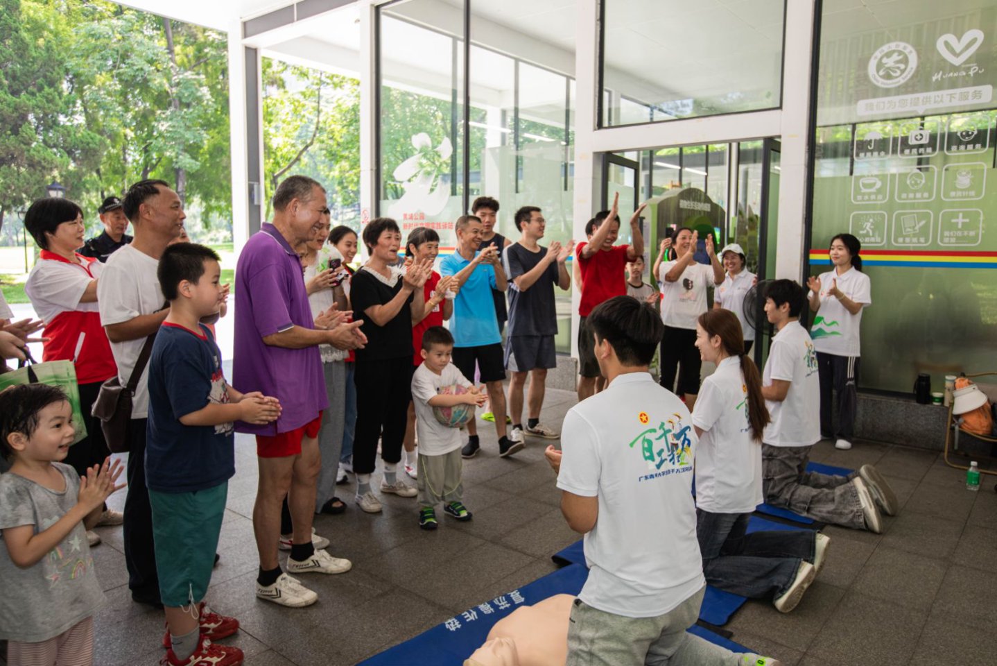 ഺӣԪM^VݿƼQIWԺ｡ͻꠡǧf̡`