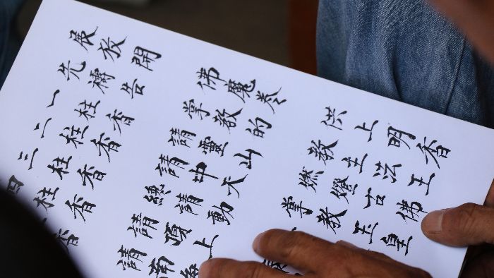 ����������W�ČWԺ���A����������֮ếh�����{�Ќ��`�����`�F�������z���o��ƪ��