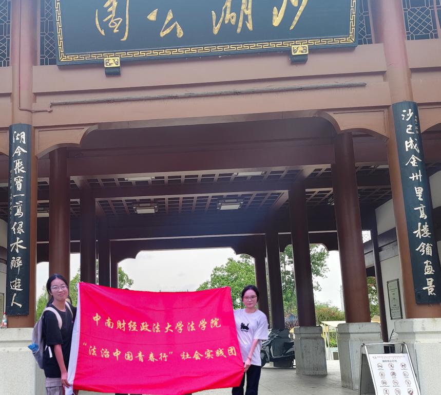 �cˮ�ɽ��̽��ˮ���B�aƷ�rֵ���F��·��