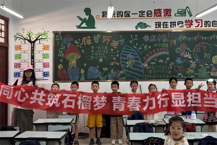 �Ļ������MУ�@��֧�̻�ӝ�ͯ�ġ����Ͼ�������W̩�݌WԺ�tʯ��־Ը������Fꖰ��ƅ^�_չ�����Ļ�֧�̻��