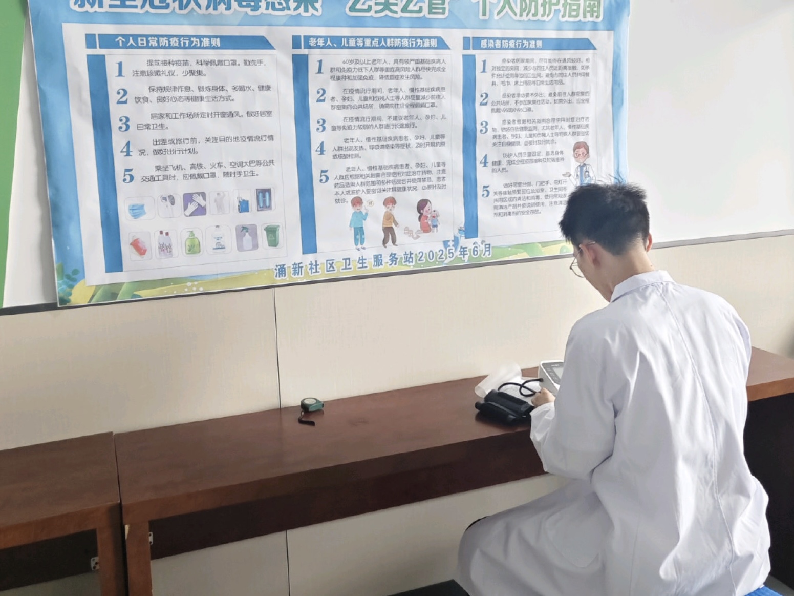 ̽���t(y��)�B(y��ng)�ںϵ��B(y��ng)����·���������o(h��)�y�g�{(di��o)�ЈF(tu��n)�{(di��o)�л��(d��ng)����_չ