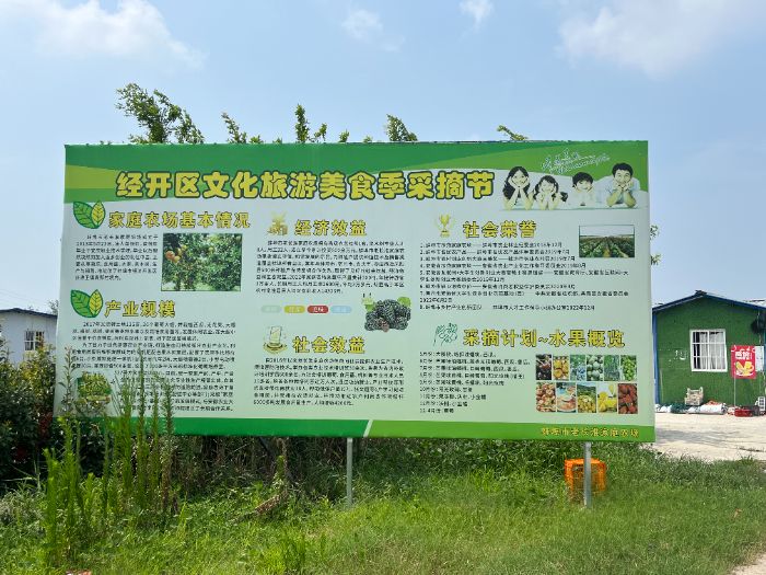 �����x���r��·��֪�й�̽���d;��������ؔ����W��֪�к�һꠡ��������L����ͥ�r���{�мo��