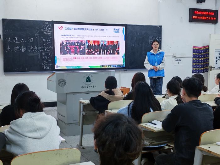 W֪ЌWԺtһġɏһǡ־Ըv smɏһǡ񣬹̫֮s