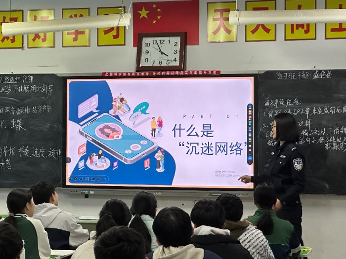 WjȫϵEoW־ԸvFMеڶЌW_չ}v