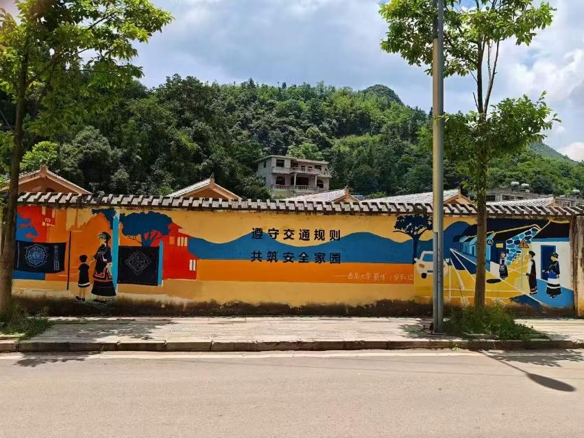 ϴWWӸFl  ԪLl彻ͨȫ