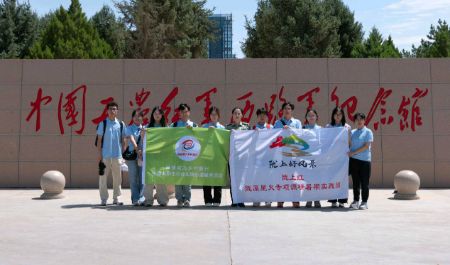 ·܊`ġӛ]ϼtڌ`FҴ_`