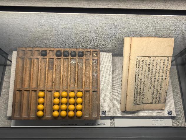 ǧ�������ǻ�����ͨ���l�ഺ���