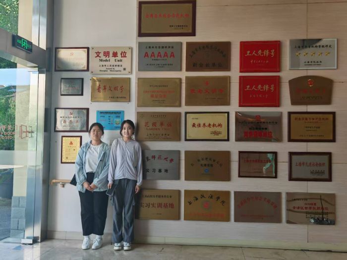 ϺW(xu)Ժo(h)ϦꖡF(tun)꠸_չꔵ(sh)֙(qun)汣ό`{(dio)