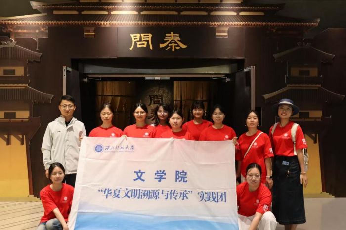 ǧɽfˮ  ˮČWԺAԴcС`Fˮиʹȿhˮh_չ`