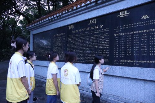 �V�|ؔ�Q�I�WԺ�W����������ǧ�f����̽�����Թ�С悡����d·