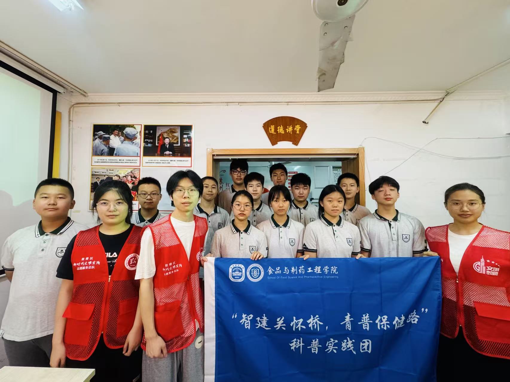 �����x�ܱ����������c������