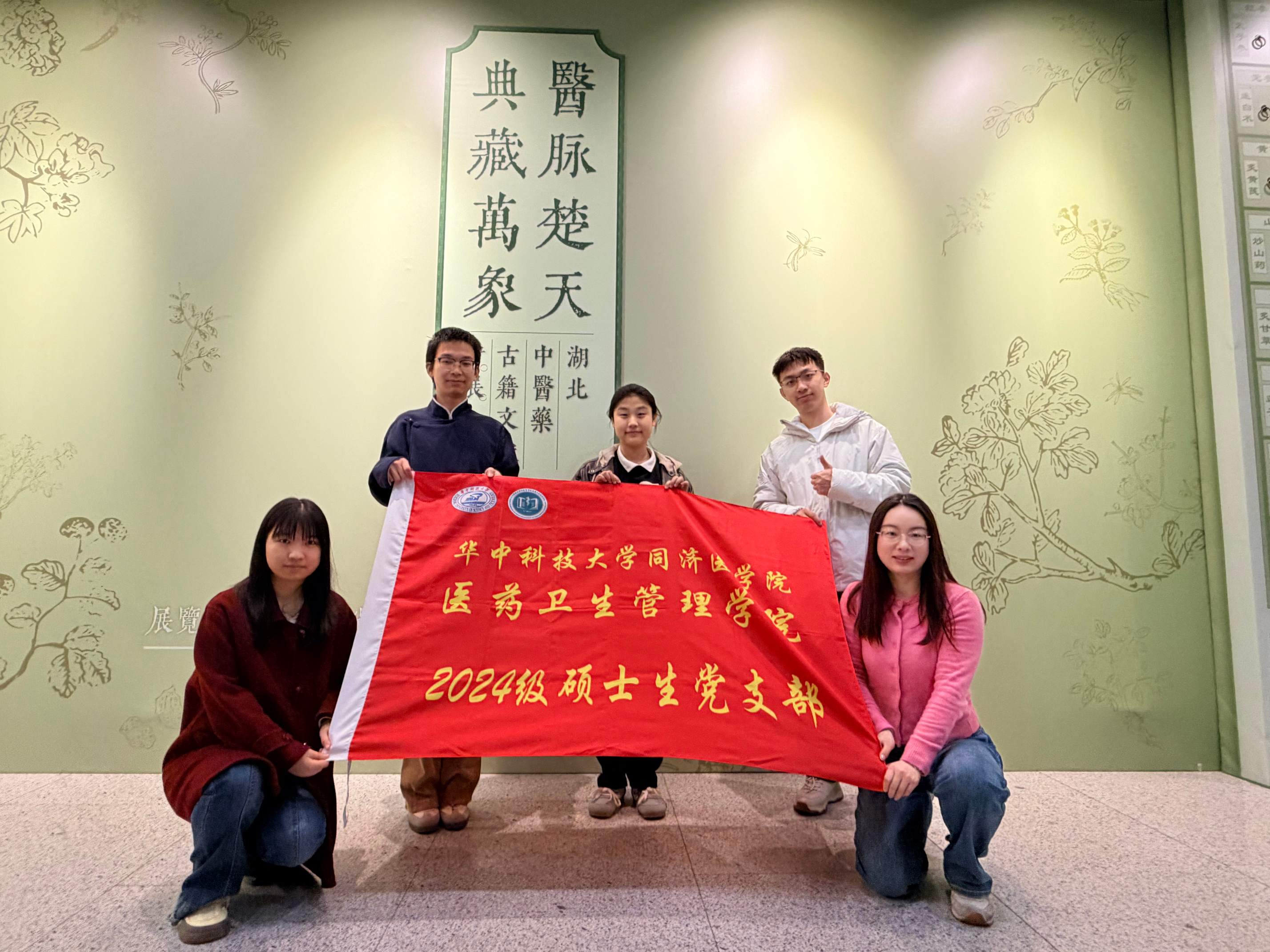 GݣഺmSAƴW̽tˎĻc֮·