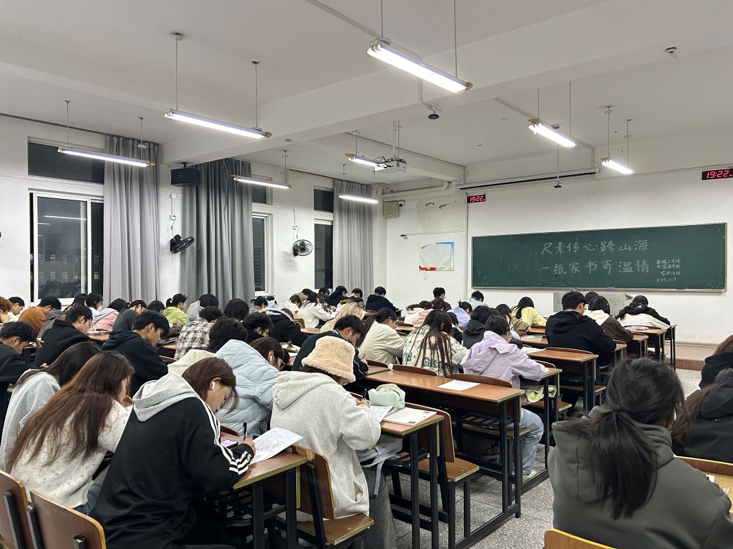 }ǹW(xu)ԺZW(xu)Ժɹ_չ؂ĿɽһҕĜ顱ҕ