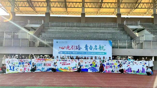 r(nng)֌W(xu)ԺekʮôW(xu)Ļ(ji)