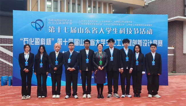 ɽ|ƼW(xu)W(xu)ڵʮČɽ|ʡW(xu)^̄(chung)O(sh)ӋِДث@ѿ