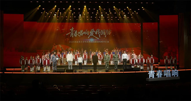 2025ӱʡWۇ푼R݈AMĻ