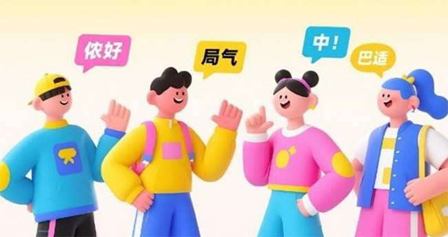 ųLWԸ鷽ԵĂкͱo׌l̎Vlܶ