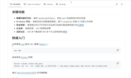 ӋCܛfɹekAIxUIOӋϽ