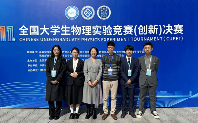 ʮһȫW팍򞸂ِIgWث@ѿ