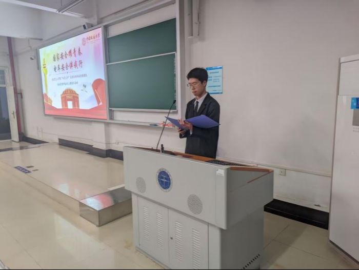 Ұȫҫഺ ܇ȫС WԺ·}Fջ