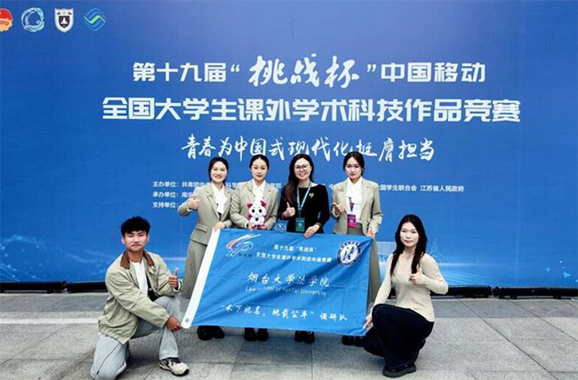 _W(xu)W(xu)Bm(x)Øs@(zhn)ȫW(xu)nW(xu)g(sh)ƼƷِصȪ