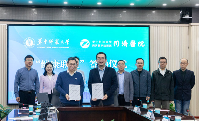 AЎͬ(j)t(y)Ժ(lin)ˡ