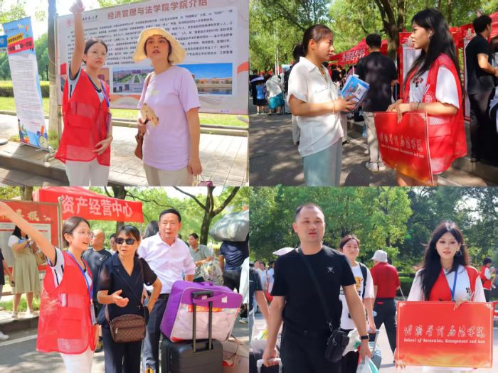 �����Ƽ�������W(xu��)��(j��ng)��(j��)�����c���W(xu��)Ժӭ��־Ը����(w��)�A�M�Y(ji��)��