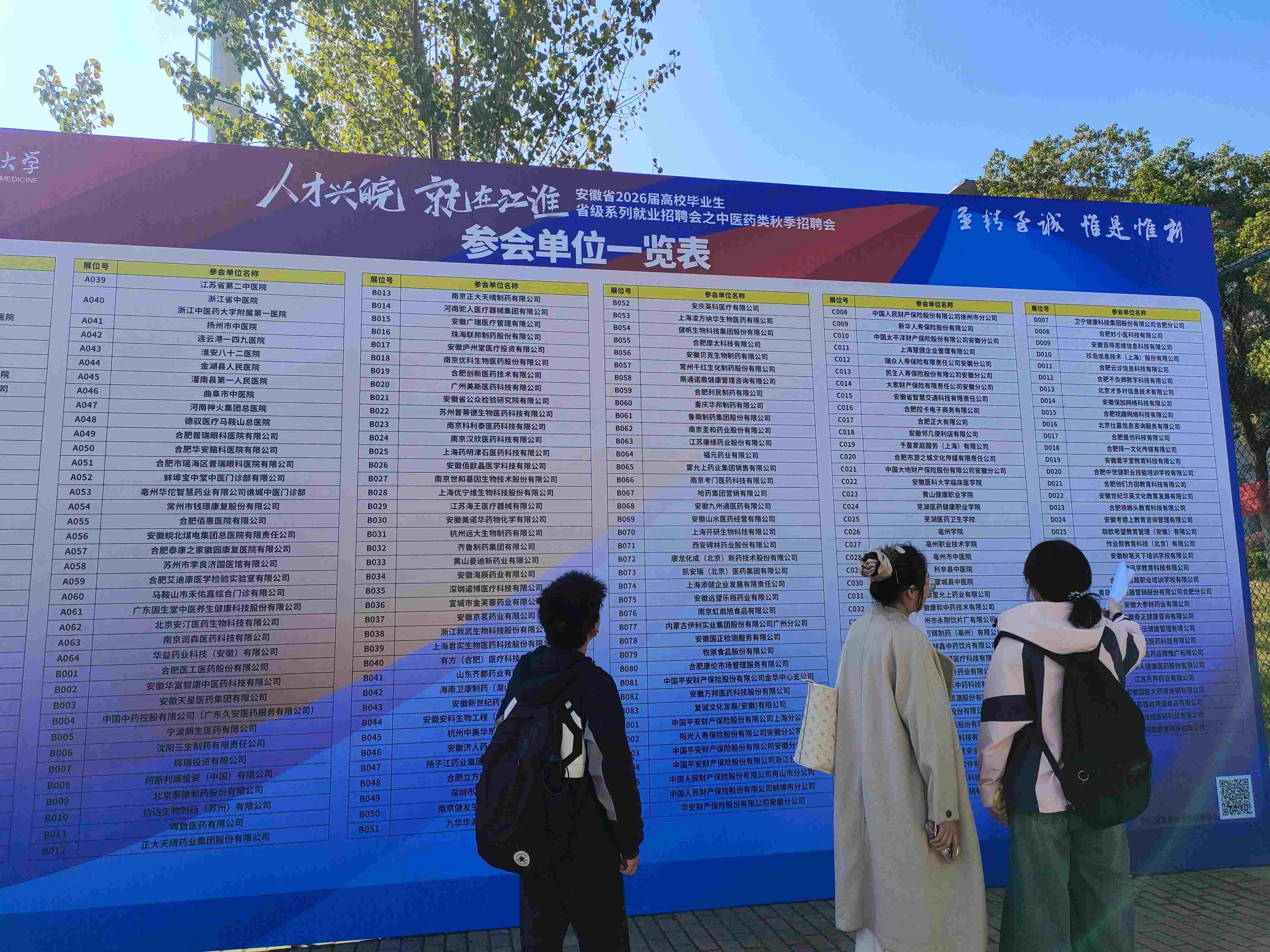 tˎWžSͨδ Ƹ͘Iƪ