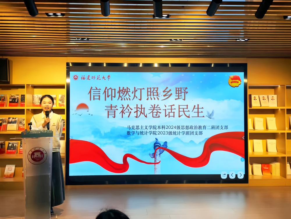 (sh)W(xu)cy(tng)ӋW(xu)Ժ2023y(tng)ӋW(xu)F(tun)֧_չȼl(xing)Ұƈ(zh)Ԓ}v