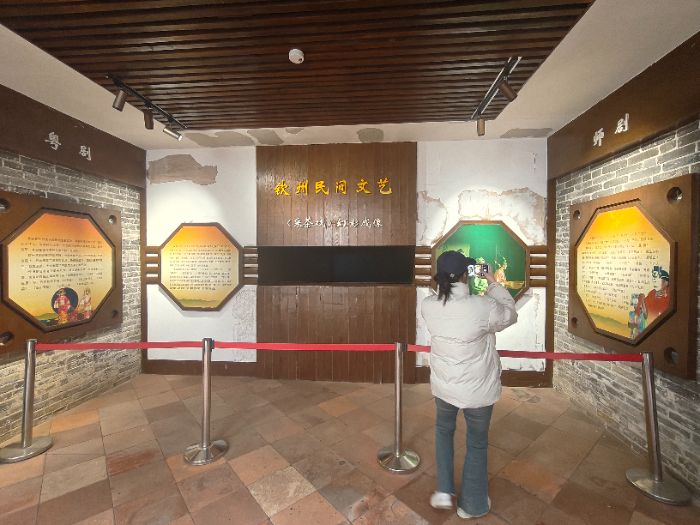 xzн̽ɲ R݌WԺJнʡ󄓈F꠸J_չֻxܲɲBЌ헌`