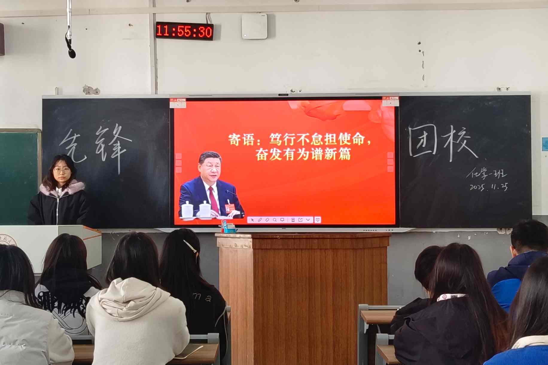 _WԺʮhFУ̎ϵУWһ_չՓWn